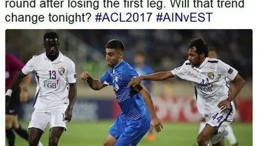 آمار جالب AFC از بازی العین و استقلال