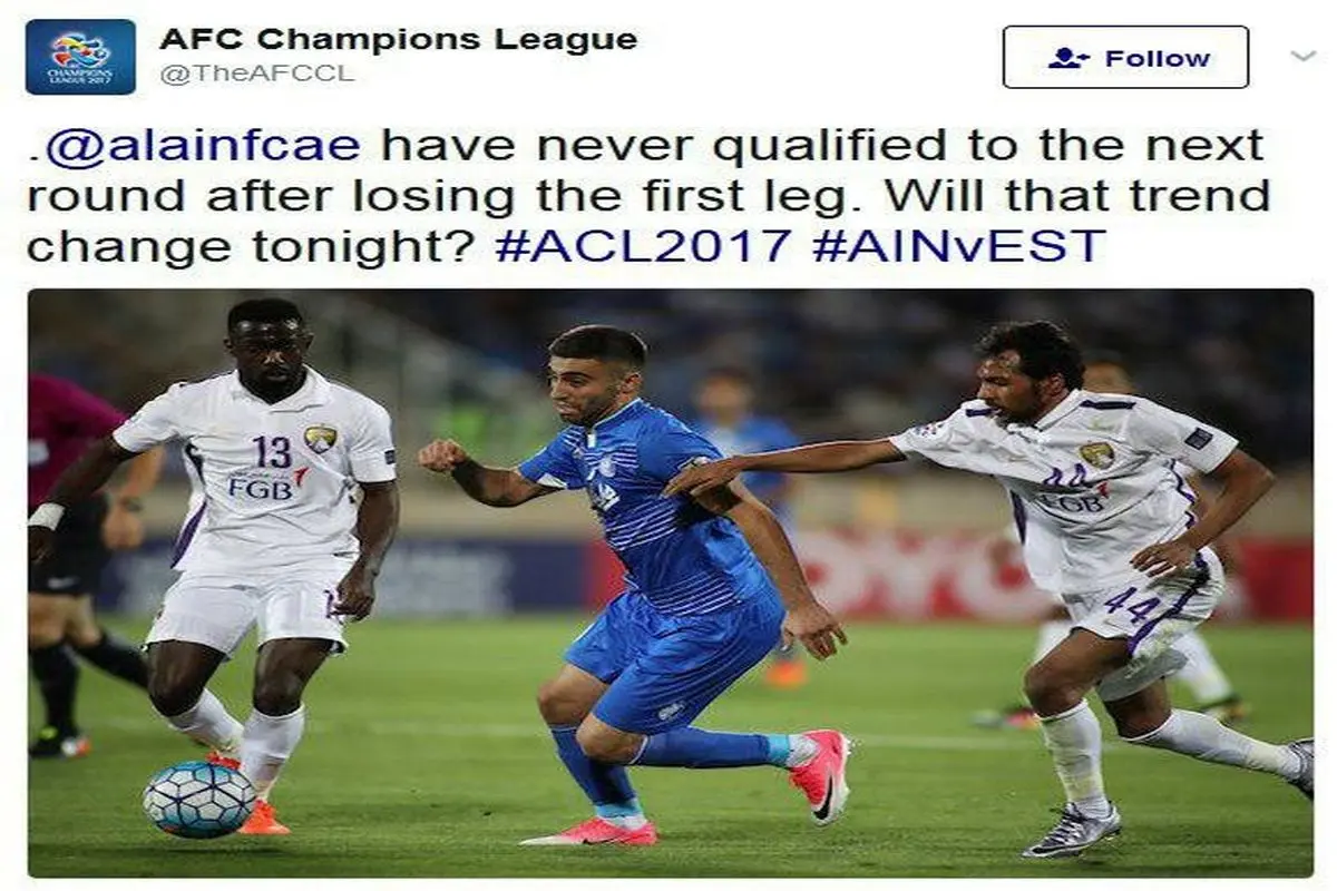 آمار جالب AFC از بازی العین و استقلال