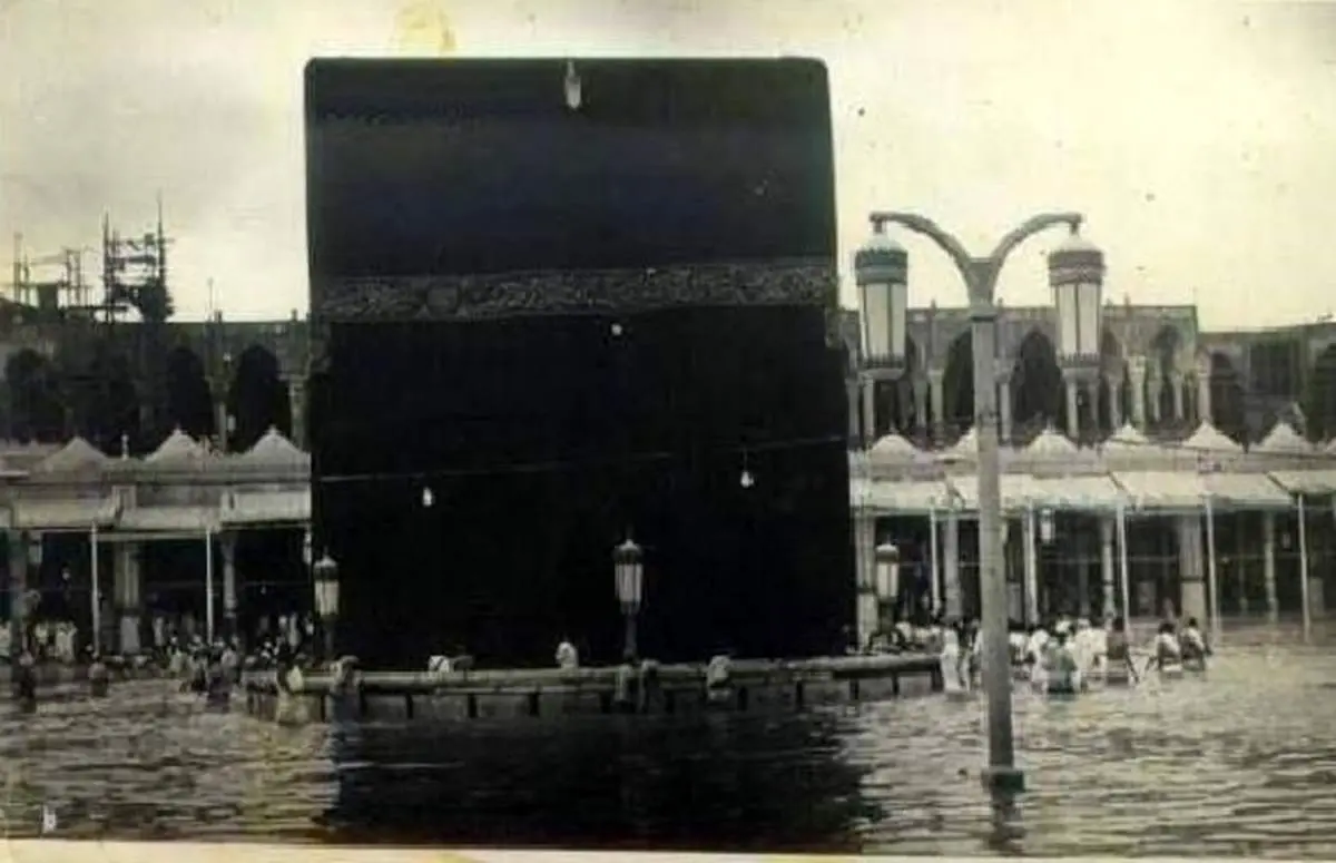 کعبه در سیل ۱۹۴۱