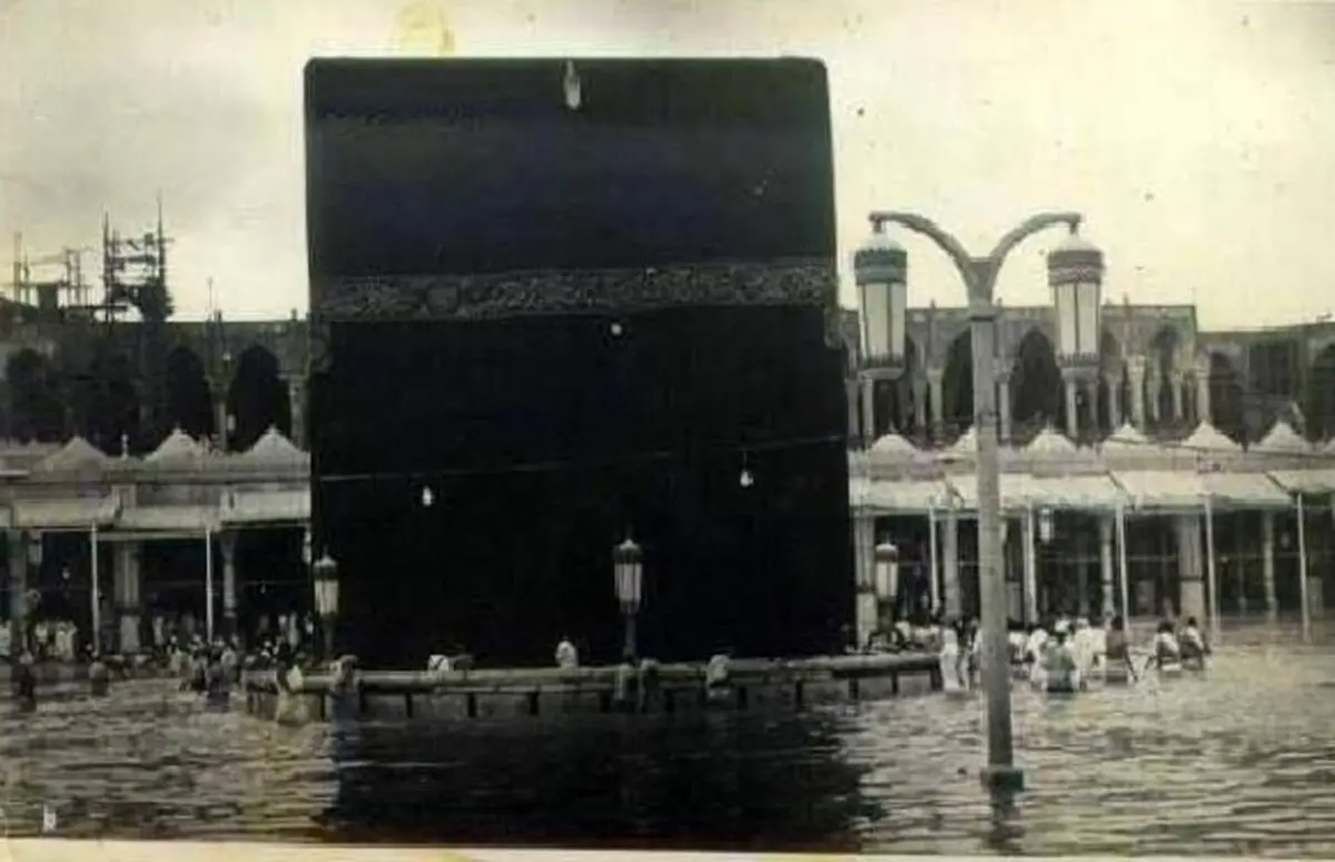 کعبه در سیل ۱۹۴۱