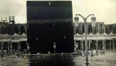 کعبه در سیل ۱۹۴۱