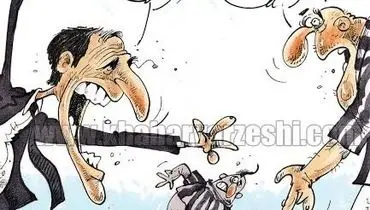 رابطه جالب منصوریان و یوونتوس!/کاریکاتور