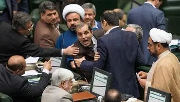 ماجرای یک عکس پرحاشیه در صحن مجلس