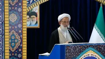 اموال امت اسلام را دزدید و غارت کردید / این ثروت متعلق به سعودیها نبود