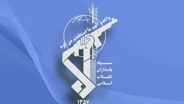 "پشتیبانی از ولایت فقیه" همچنان عامل اصلی ماندگاری انقلاب اسلامی