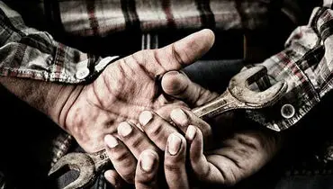 پشتیبانی وزرات کار از قشر مرفه و فراموشی کارگران