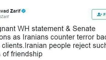 واکنش ظریف به بیانیه کاخ سفید!