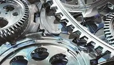ایجاد ۸۰۶ شغل در استان کرمان، حاصل افتتاح ۷ طرح صنعتی با تسهیلات بانک صنعت و معدن