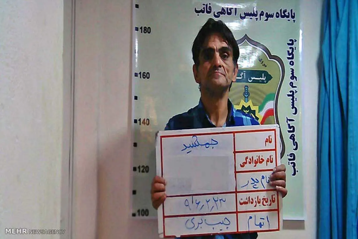 جیب‌بر «بی‌آر‌تی»تهران برای سی‌امین بار دستگیر شد