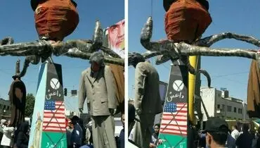 نماد داعش را در چهارراه ولیعصر تهران +عکس