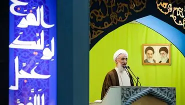 دستگاه قضایی به مسئله بورسیه ها رسیدگی کند