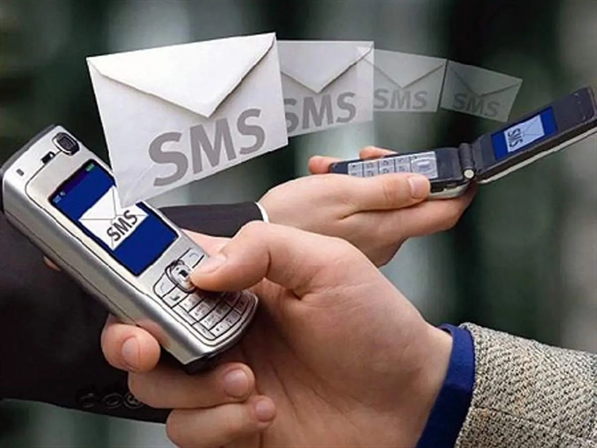 بالاخره پیامک باید ارزان شود؟