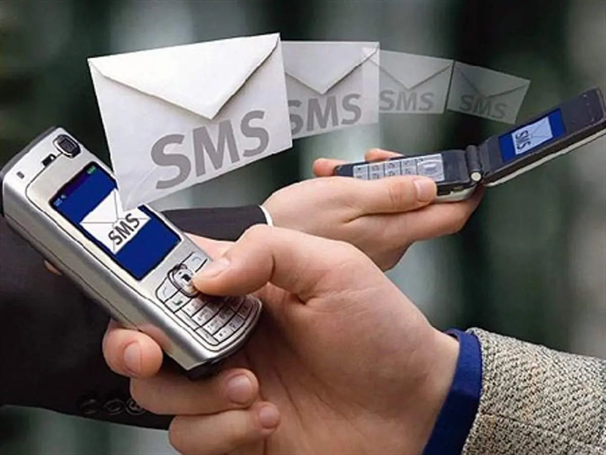 بالاخره پیامک باید ارزان شود؟