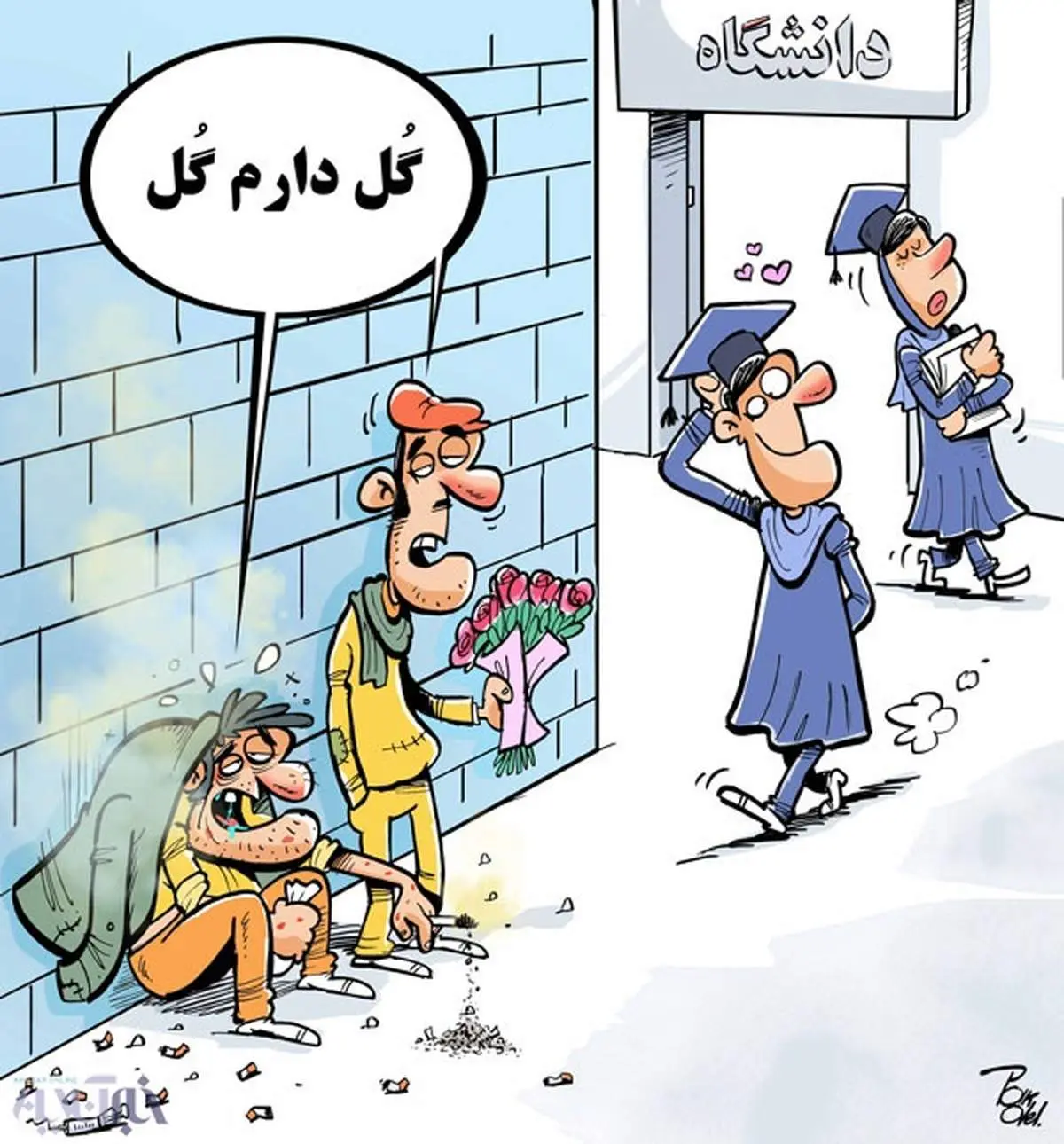 دسته‌ گل جدید دانشجویان کشور!