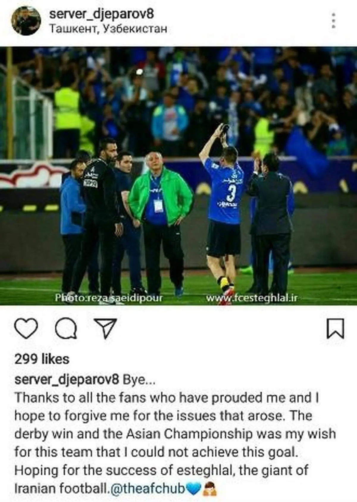 خداحافظی جباروف با استقلالیها