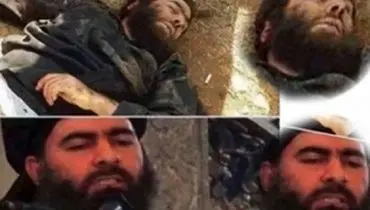 جنازه منتسب به رهبر داعش شناسایی شد