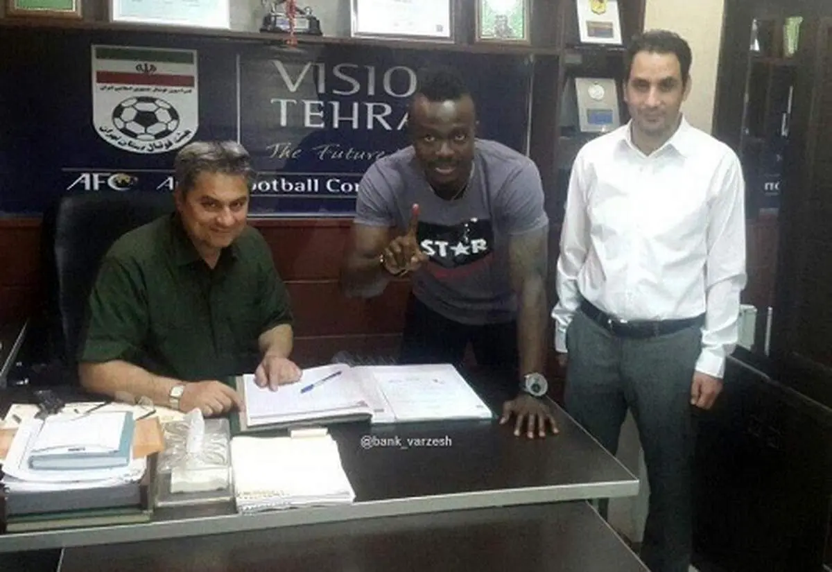 بمب پرسپولیسیها قراردادش را ثبت کرد