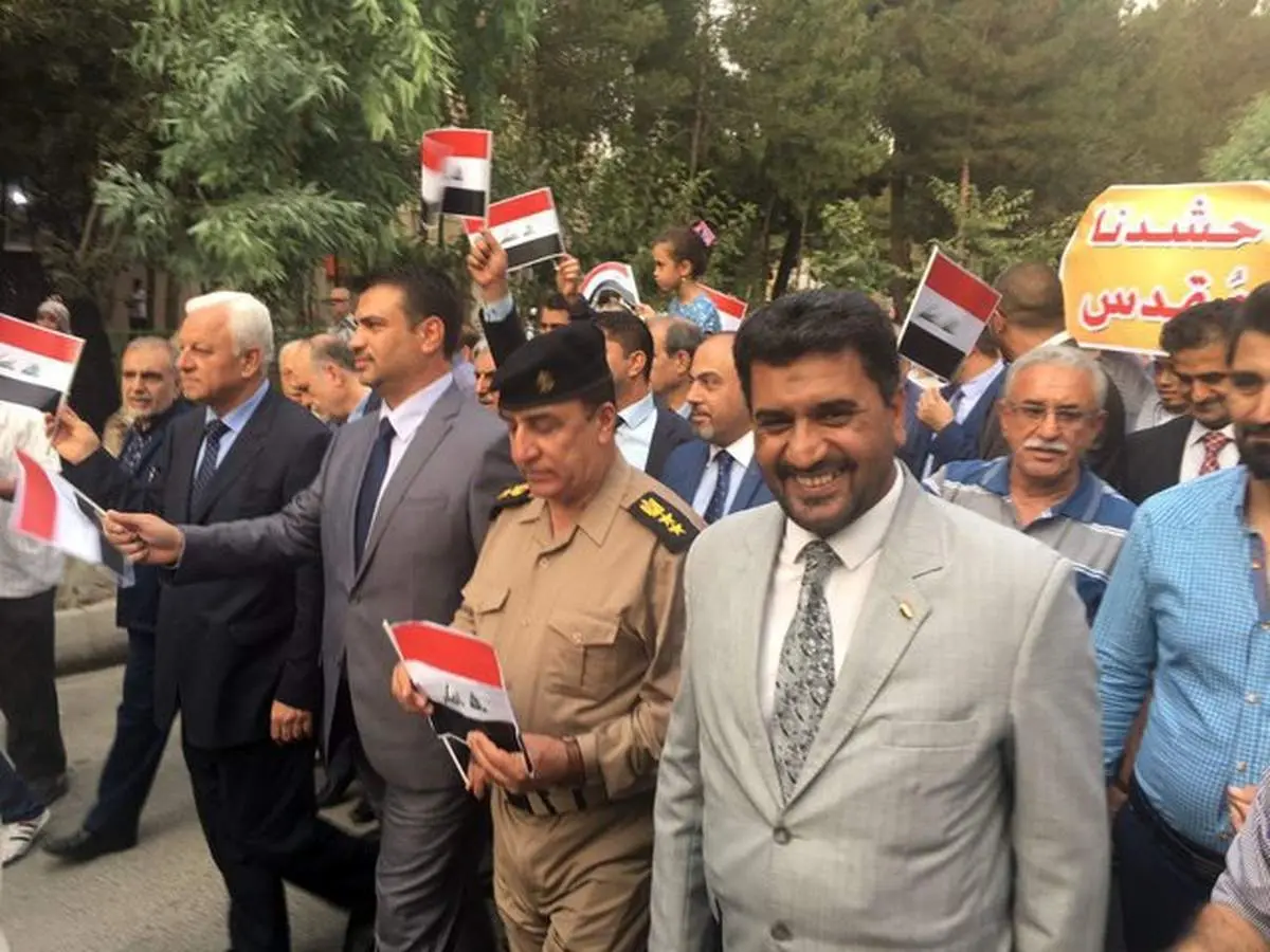 جشن آزادساری موصل در تهران برگزار شد