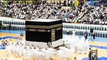 در حاشیه همایش حج گزاران استان تهران
