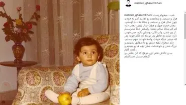 دوران کودکی طنزنویس مشهور