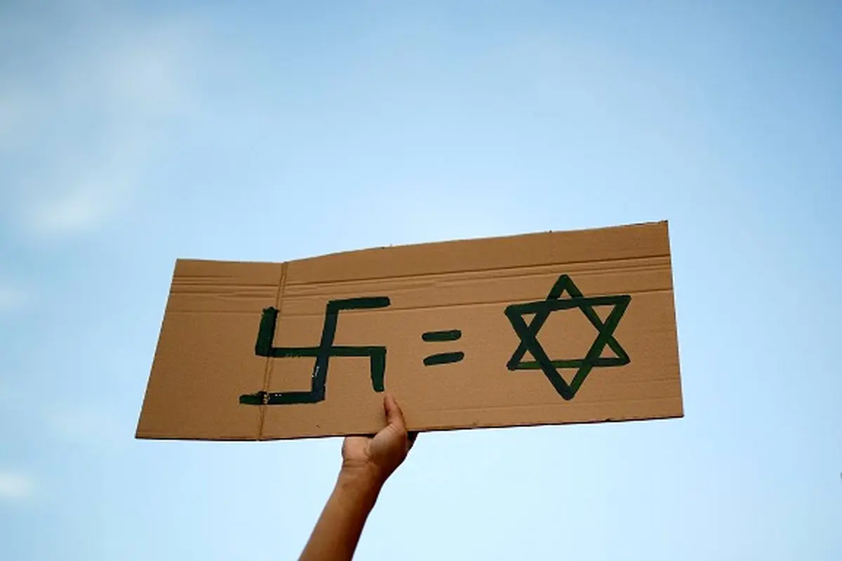 صهیونیزم‌ستیزی به معنای یهودستیزی نیست