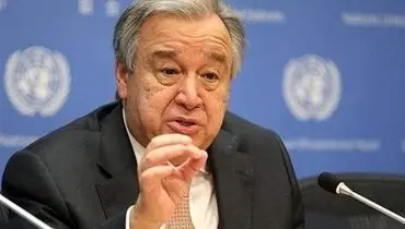 دبیرکل سازمان ملل خواستار پایان تجاوزات  آمریکا شد