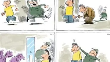 شیوه توزیع تریاک دولتی مشخص شد!