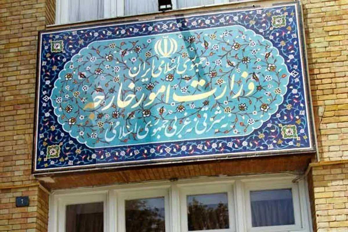 محکومیت اقدام سخیف و کم ارزش آمریکا / اسامی تحریم شدگان آمریکایی به زودی اعلامی خواهد شد