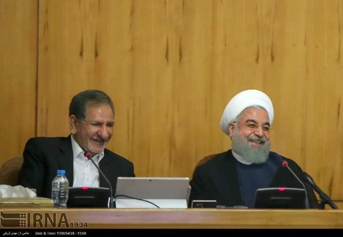 پایانی بر شایعه اختلاف بین روحانی و جهانگیری