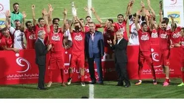 پروین قهرمانی سوپرجام را تبریک گفت