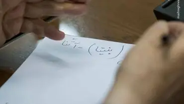 نام «آتنا»و «بنیتا» در نشست خبری اژه ای
