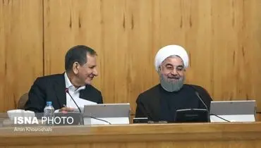 خنده‌های روحانی در آخرین جلسه هیات دولت یازدهم