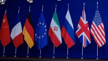 پایبندی طرف‌های برجام به تعهداتشان در توافق هسته ای