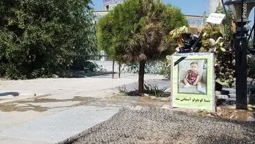 مزار بنیتا کوچولو