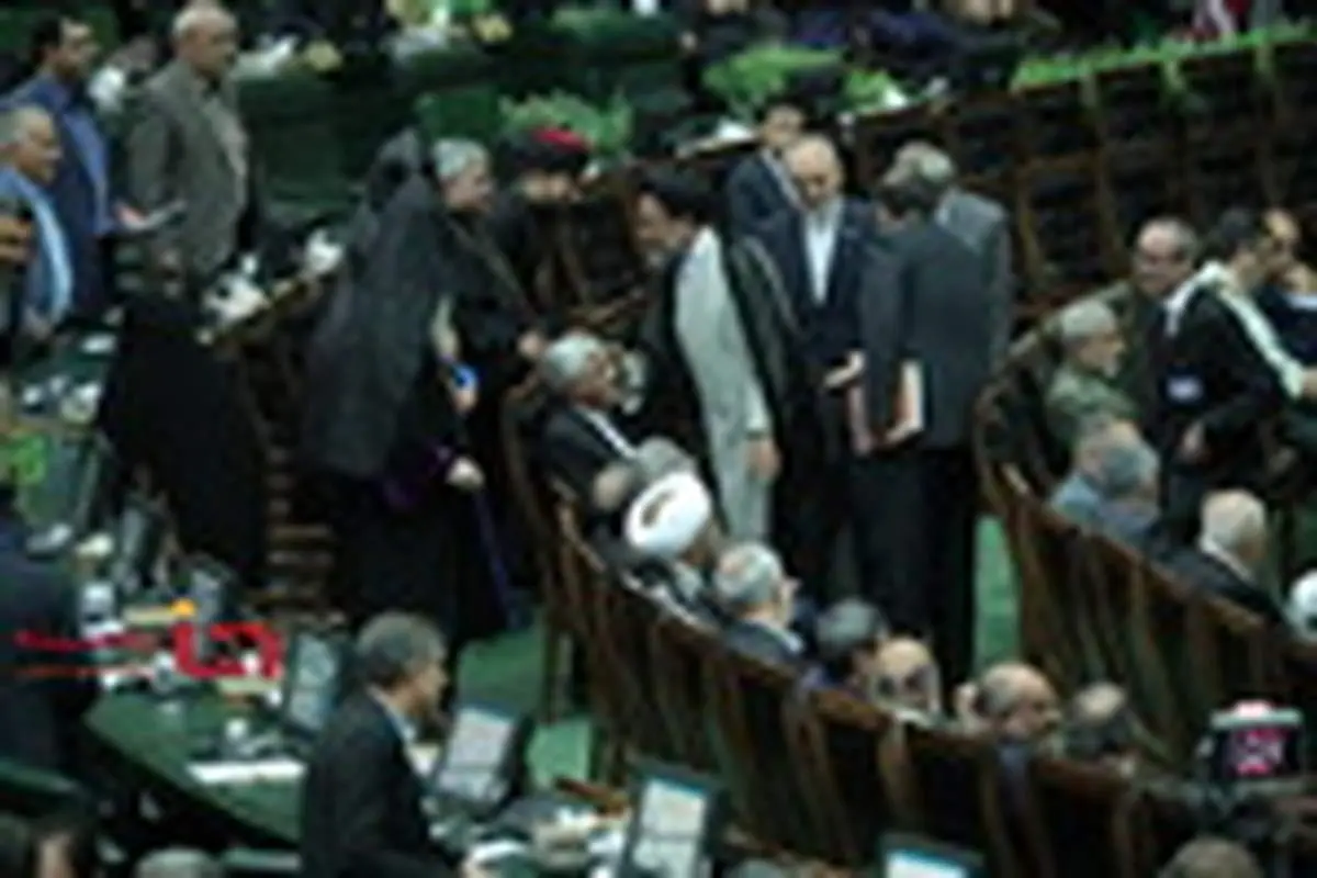مراسم تحلیف دوازدهمین دوره ریاست جمهوری اسلامی ایران
