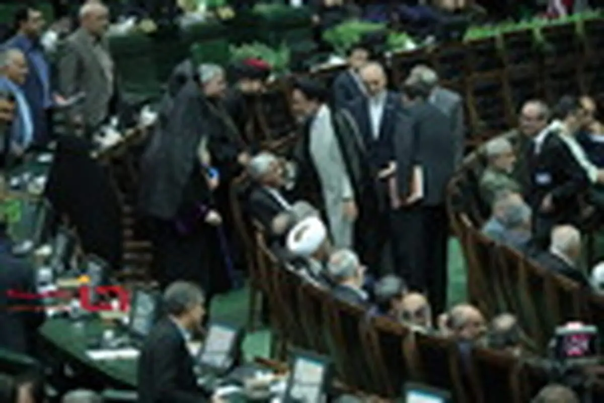 مراسم تحلیف دوازدهمین دوره ریاست جمهوری اسلامی ایران