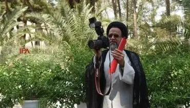 عکاسی علوی، وزیر اطلاعات