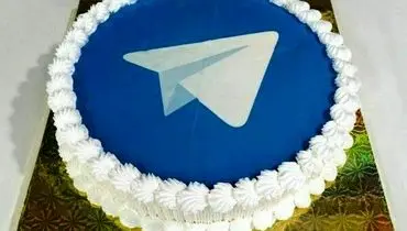 تلگرام ۴ ساله شد