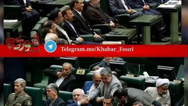 تصویری از وزرای پیشنهادی در مجلس