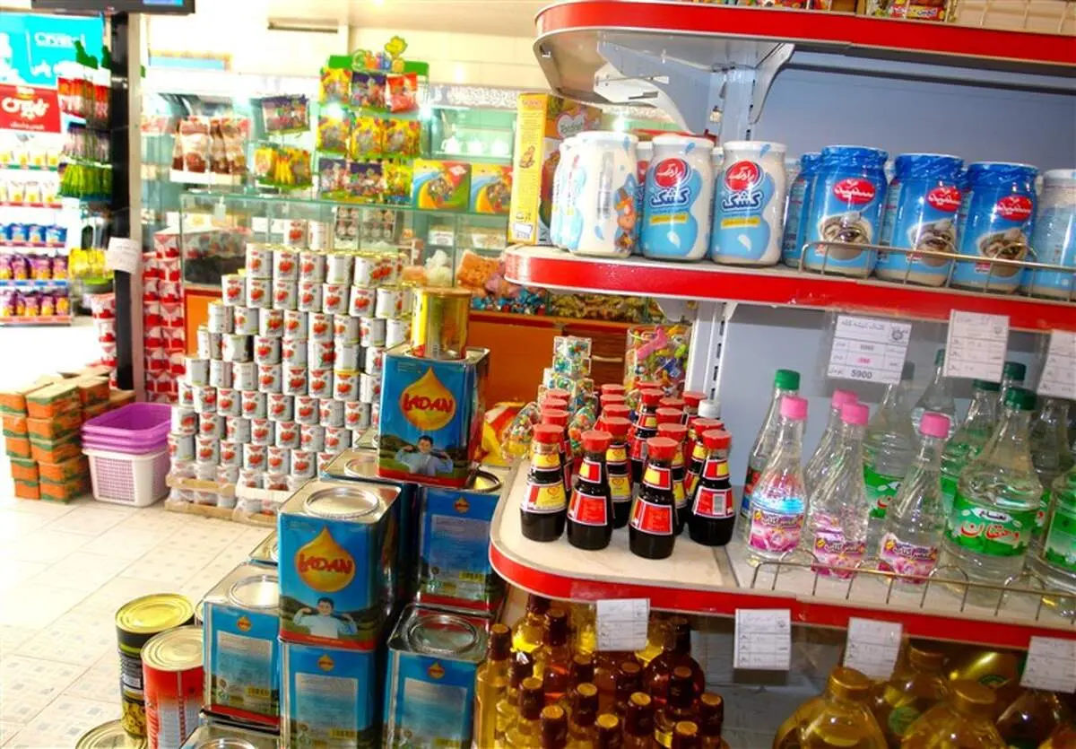 حذف قیمت کالا از بسته بندی!