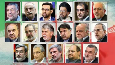 انتظار شما از هیأت دولت دوازدهم در گام نخست چیست؟