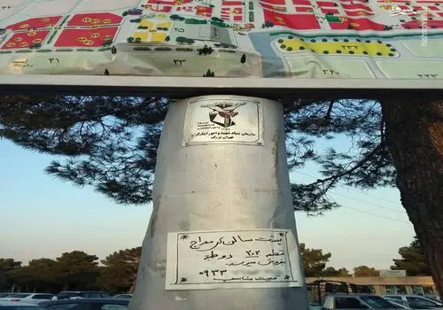 راه‌اندازی نخستین آرامستان جدید پایتخت 