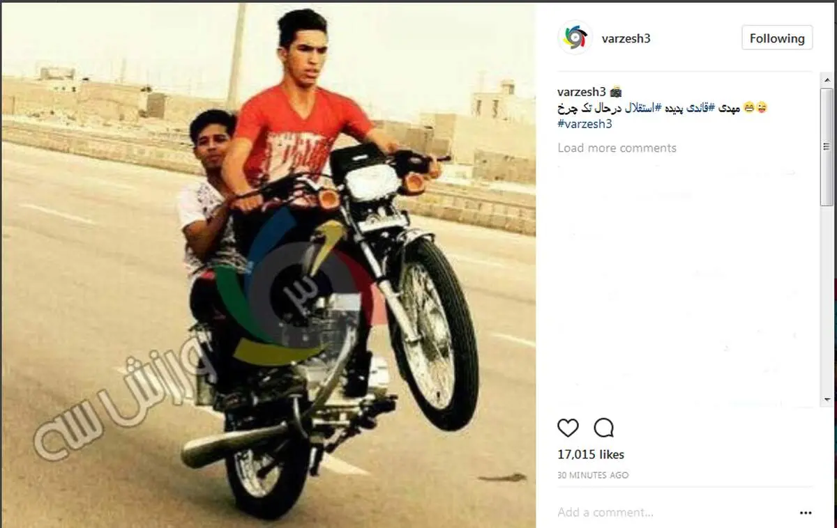 پدیده استقلال در حال تک‌چرخ زدن