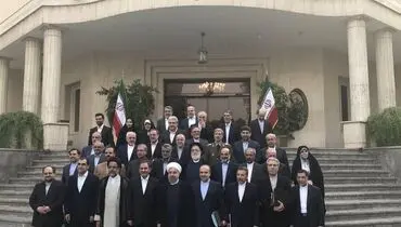 عكس يادگارى ⁧كابينه دولت دوازدهم