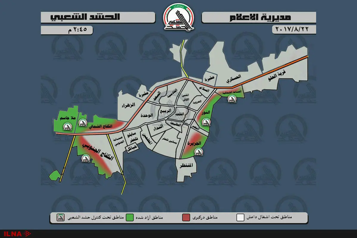 جدیدترین پیشروی رزمندگان عراقی در تلعفر