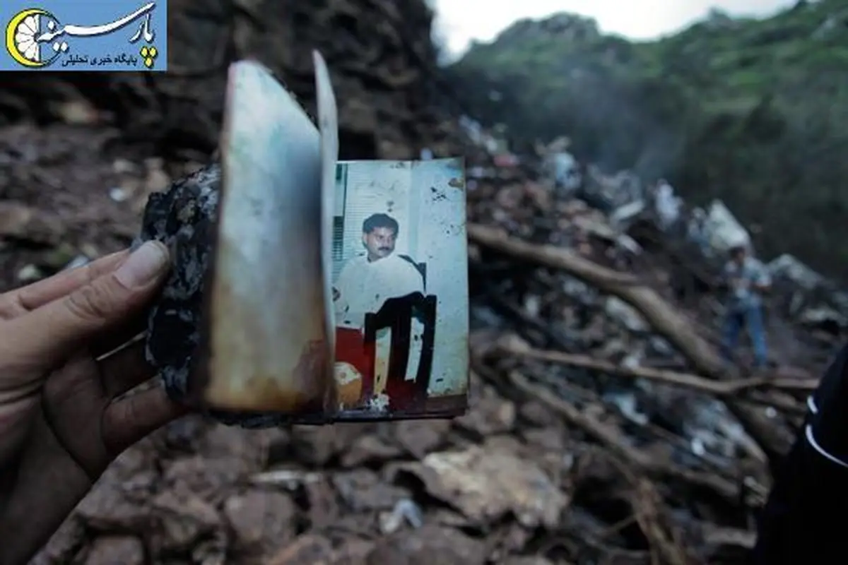 عکس:آلبوم بجامانده در سقوط هواپیمای پاکستانی