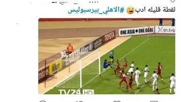 دست به یکی الهلالی‌ها با پرسپولیسی‌ها!