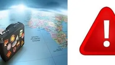 زنگ خطر: از هر آژانسی تور نخریم!