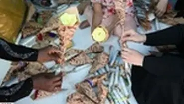 یه حس خوب / تمرین حجاب برتر!
