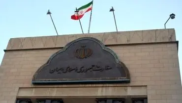 پایکوبی عراقی ها مقابل سفارت ایران در بغداد